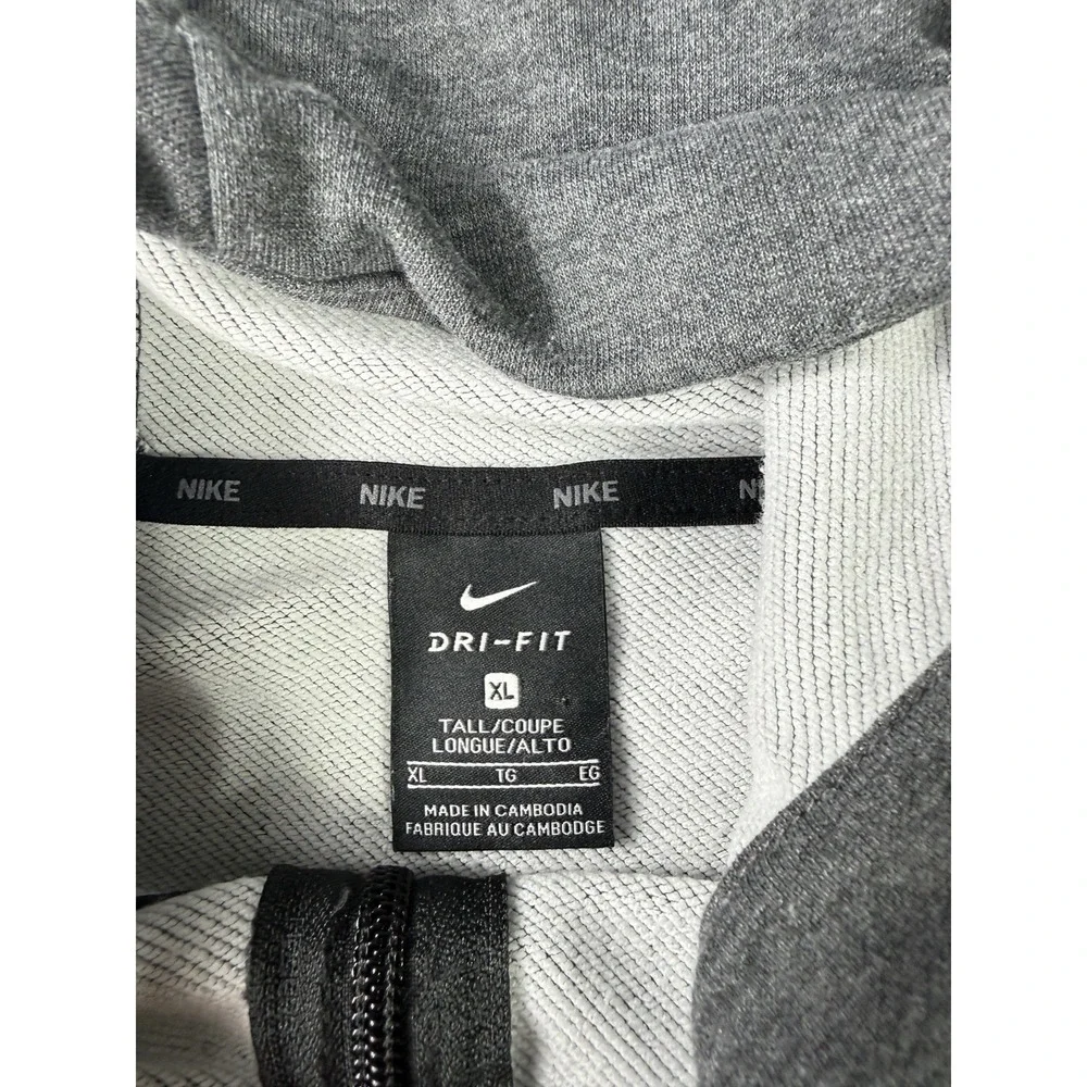 Nike Dri Fit Hoodie‎ Jacket Size XL Tall Gray Full Zip * MINT CONDITION*